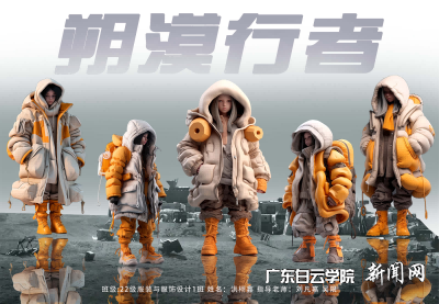 virtual_attach_file.vsb?afc=SMN-zDoRrkL4-bLlmGio778nzLZMmCr8o7LPolQ2LmNDnz70gihFp2hmCIa0U1ysoShRMSybLRVkU8MfM4NbLN78oll8M49sLzUDnmn7MRTFnRCiU8rVUNWFLmUDMmGJv2bjo4OeosXEgDTJQty0LzLiLSy8LR78LSbw62I8c&oid=2103874463&tid=1351&nid=40141&e= 图片 3(1).png