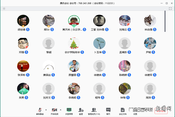 virtual_attach_file.vsb?afc=SMR7zbU8-4nlUaMlNlanRl4UNQkLzUrbL47YM8M7nNr7L4U0gihFp2hmCIa0U1h7UYybLSyYUzGbM7nVM8lan778MR9iUmlinz7PnRlZMmMFozWRMm9ZUzWFLlU4MNUJv2bjo4OeosXEgDTJQty0LzL8LSyYMzvsLz7JqdInx&oid=2103874463&tid=1341&nid=257711&e= ÍøÂç¾Û»áÏÖ³¡.png