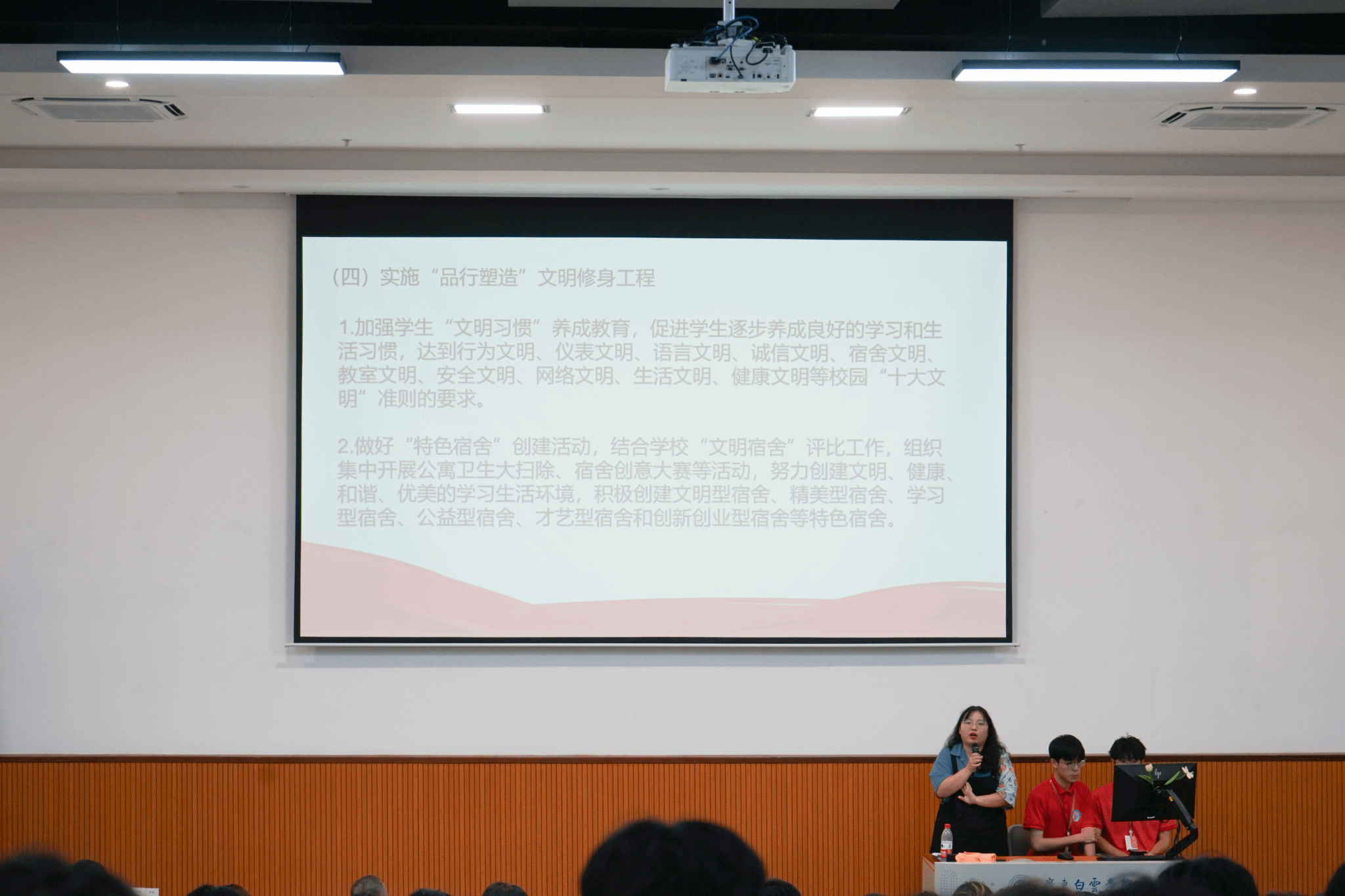 ͼƬ 3.png ͼƬ 3.png