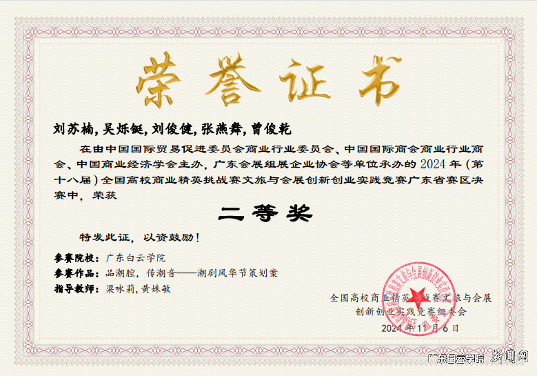 图片 2.png 图片 2.png