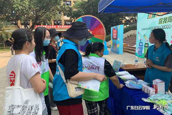 virtual_attach_file.vsb?afc=SMlQzknmVfL4-iolzNYozG4nzQVUN-rPM7n7MN7bnz9YMmG0gihFp2hmCIa0U1yDMYhfLSh2UmC4Lm7ZUzGDM8LaU4UbU8W7nz9PL7l4LmrFM4CbLl-snzMFM4MfnmlJv2bjo4OeosXEgDTJQty0LzL8LSyYMzG4oR7JqdInx&oid=2103874463&tid=1341&nid=250381&e= Ðû´«»î¶¯ÏÖ³¡.png