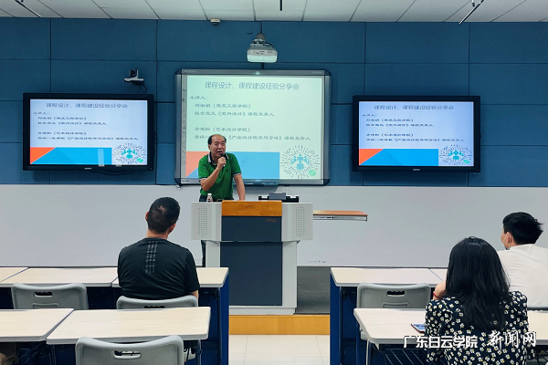 virtual_attach_file.vsb?afc=SMzQz7MmCDM878UllMVMmffnzMfMz7r8n7rko7L8MzfRn7L0gihFp2hmCIa0n1h7n1yZnShknmfVMNVkLmv8M7CPLRUPL47PnRNaU4TknlMFLm7sMm-DM7rFMzG4Mz-Jv2bjo4OeosXEgDTJQty0LzL8LSyYMzG8LR7JqdInx&oid=2103874463&tid=1341&nid=250401&e= 刘诗安教授分享.png