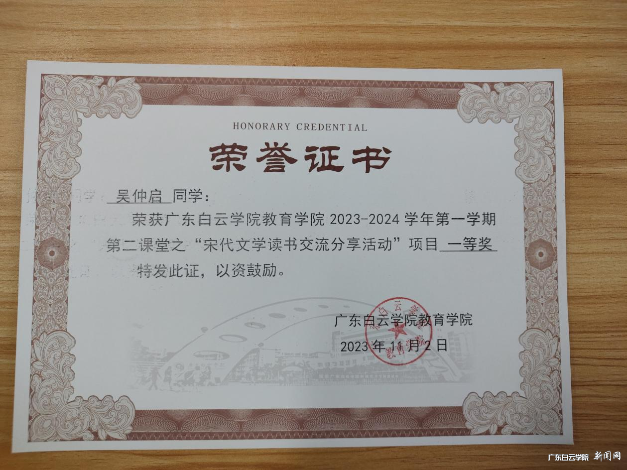 图片 7.png 图片 7.png