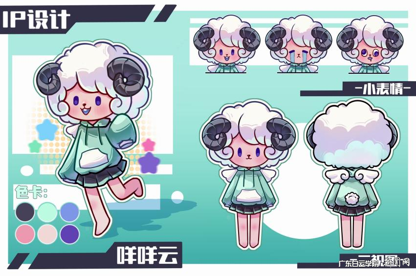 ͼƬ 2.png ͼƬ 2.png