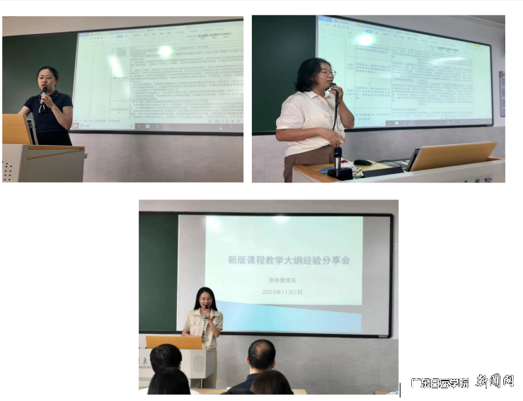 ͼƬ 2.png ͼƬ 2.png