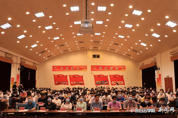 virtual_attach_file.vsb?afc=SUl-zYU4T2MzUsLl8nRMmUYUz-PMmMrRnm-sL7C8Lm-DLzL0gihFp2hmCIa0USyZUYyaUYhkn7VRLRL8L4UbL4WkL4CaMRCaoRn2nzMRoRMFnRAfMRTfU4fFL4GYnmGJqjfjo4OeosXEgDTJQty0LzL8LSyYMzG8Mm7JqdInx&oid=2103874463&tid=1341&nid=250461&e= Î÷Ð£Çø¿ªÄ»Ê½·Ö»á³¡.jpg