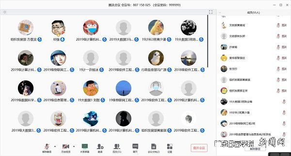 v2veo4Oe_jw0qIbtpYyPL4UPg4-iM4vYLSbw62I8c&oid=2103874463&tid=1341&nid=257721&e= 考试发动大会.jpg