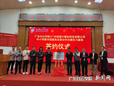 virtual_attach_file.vsb?afc=SUlQz2ol7iMNU4Ll4CYL494M7MfUmnr7LzWknzUbnllsnNl0gihFp2hmCIa0n1ysU1h7USh2nN7ZMNUDLNMRLNlanzNiL8rkM47ZLNC8MzfFLRTVMRM7o7QFLmLaLl-Jv2bjo4OeosXEgDTJQty0LzLiLSy8LR7bLSbw62I8c&oid=2103874463&tid=1351&nid=40191&e= ͼƬ 2(1).png