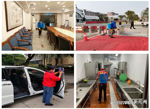 virtual_attach_file.vsb?afc=SUm-z8LRr2LmVknl7-bMN-4LmliMlUrYUmAfoRrknlQfL4v0gihFp2hmCIa0M1hkn1h2LShfolQfL7UbMzCYnRNaoz9iLRlYoRNaMzQknz6FL8LYLRLaUlnFMmM7U4-Jv2bjo4OeosXEgDTJQty0LzL8LSyYMzviMz7JqdInx&oid=2103874463&tid=1341&nid=257551&e= У԰¸÷¸öÇøÓòÏû¶¾.png