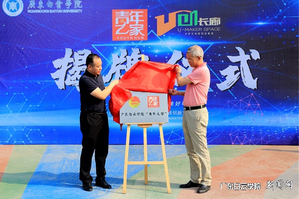 virtual_attach_file.vsb?afc=SUm-ziUNUYnRCPMlmUZM7CiMz9iL8LrsnlUsUzrknmM2LR90gihFp2hmCIa0U1yPMYyPoSyYL7Caozn7n7LbMRr2nR67U8-bMzC4nm6kn7WFM77YU474o7VFL4CinR7Jqjfjo4OeosXEgDTJQty0LzL8LSyYMzG8Lm7JqdInx&oid=2103874463&tid=1341&nid=250421&e= Уµ³Î¯¸±Êé¼ÇÒ׸ֺ͸±Ð£³¤³Â·åΪÇàÄêÖ®¼Ò½ÒÅÆ2.jpg