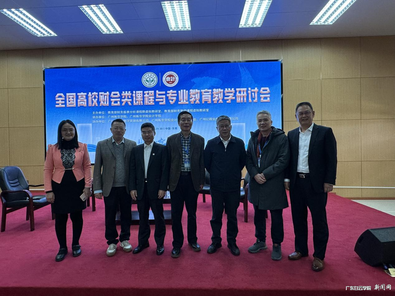 ͼƬ 2.png ͼƬ 2.png