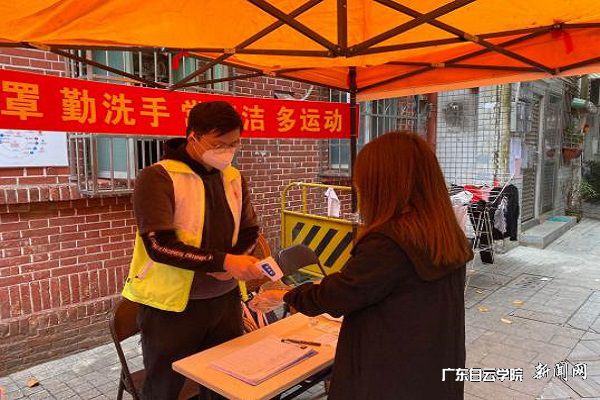 virtual_attach_file.vsb?afc=SnRvz4L49Yo7r2Ul4CiMRvYLNLZM7LrPU4W2o7CZLRTVo7-0gihFp2hmCIa0Lky4oShkn1yanz9DnlCaoznfL4QVnzCiL8LPMznVM4vPLlrFM8CPLNW2UmnFLzG4U8LJqjfjo4OeosXEgDTJQty0LzL8LSyYMzvsoz7JqdInx&oid=2103874463&tid=1341&nid=257791&e= лÇàÖÞͬÑâΪÊÕÖ§Ö°Ô±ÕÉÁ¿ÌåÎÂ.jpg