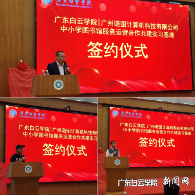 virtual_attach_file.vsb?afc=SnmlzPnmrRMRnVMlzUZUznVLzLZLmNr4MRCiU4GZUlVRMNU0gihFp2hmCIa0U1y4MkhRMSybM4MfnRGaMmUaU4-aol-8M4vbozUPn7UZU8WFozARMRVfM8VFLNM7LN7Jv2bjo4OeosXEgDTJQty0LzLiLSy8LR7bLSbw62I8c&oid=2103874463&tid=1351&nid=40191&e= ͼƬ 1(1).png