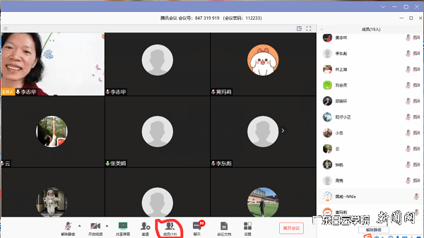 virtual_attach_file.vsb?afc=Snz7z8Lm7ZMz-PUl47snm-snmNiLllr4UmW2nNl4n7r7M470gihFp2hmCIa0LYhRnkh2L1y8nzfVnRMRLmrfnmVVLmWRLmUaL7nVo7VVU8rFL7liM4GanNnFoRC8LSbaptveo4Oe_jw0qIbtpYyPL4UPg4-iM4lZLSbw62I8c&oid=2103874463&tid=1341&nid=257581&e= ½ÌÓýÓëÌåÓýѧԺÕÙ¿ªÈ«Ìå½Ì¹¤µ³Ô±´ó»á.png