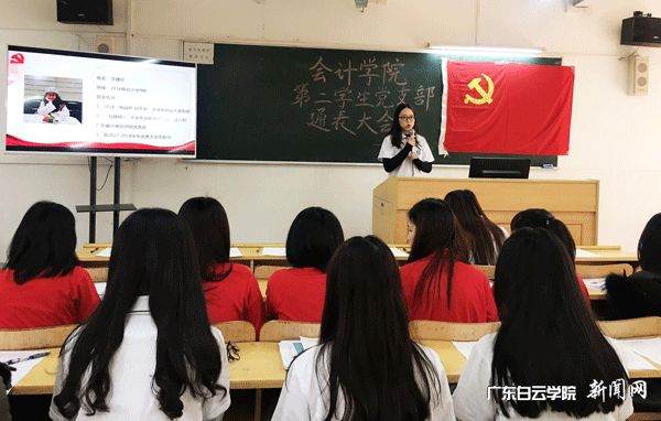 v2veo4Oe_jw0qIbtpYyPL4lPg47sozLaLSbw62I8c&oid=2103874463&tid=1351&nid=179301&e= 20181219110309782.jpg