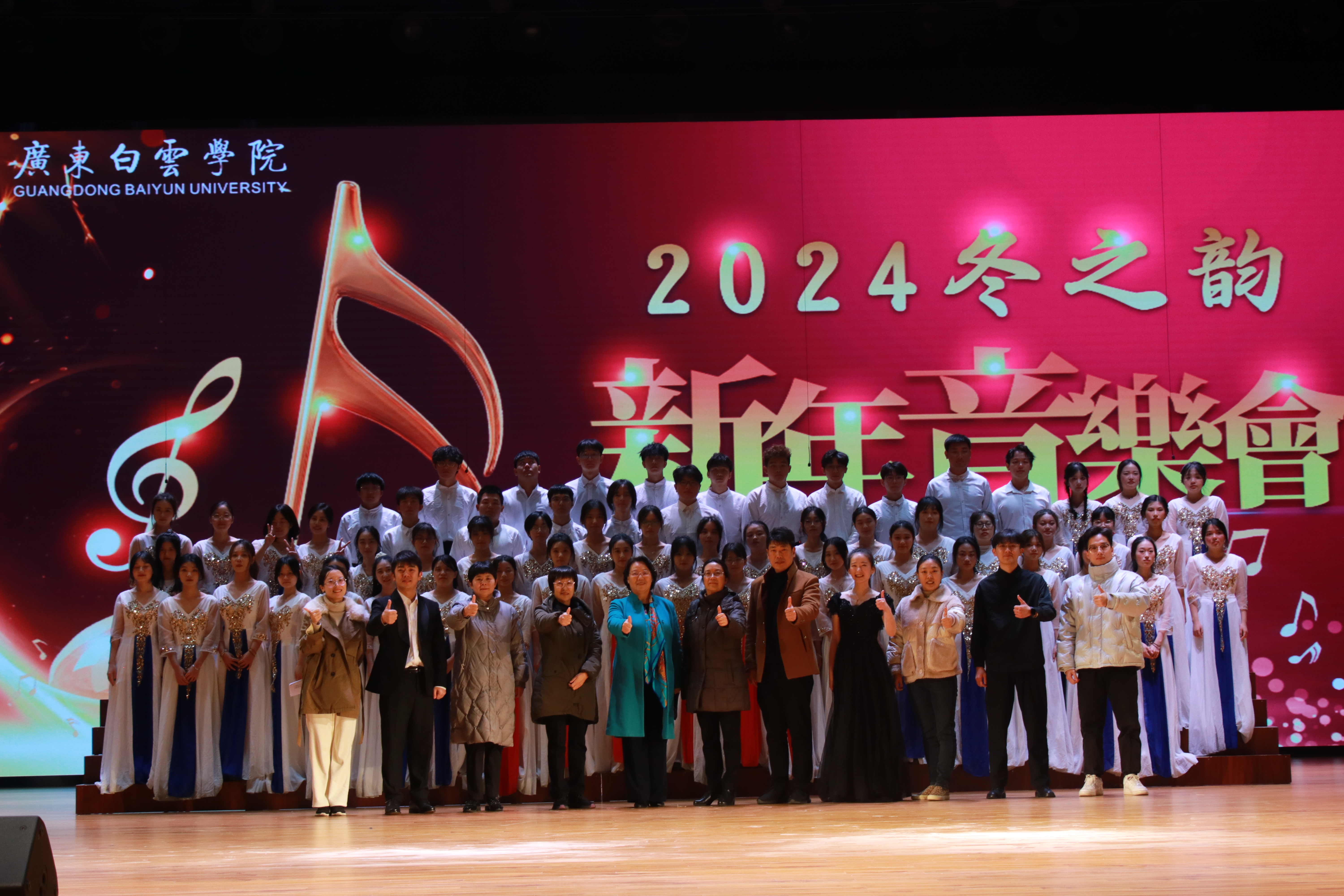 20231223183858879.jpg 20231223183858879.jpg