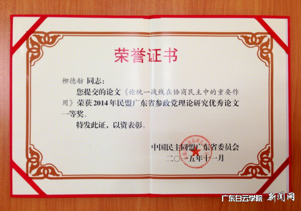 virtual_attach_file.vsb?afc=SoRWzfM77boR9bMlRGYUmCZozV2Ul-r4L4VfMmMVL4CZolC0gihFp2hmCIa0LYhfU1h2UShkM4GbMlVfU4Q7MmnVM8VfnR7ZMmNDLzGYnlrFLR-bn7MRL8WFMzWkUmLJv2bjo4OeosXEgDTJQty0LzL8LSyPLz9DLR7JqdInx&oid=2103874463&tid=1341&nid=118601&e= ͼƬ 7.png