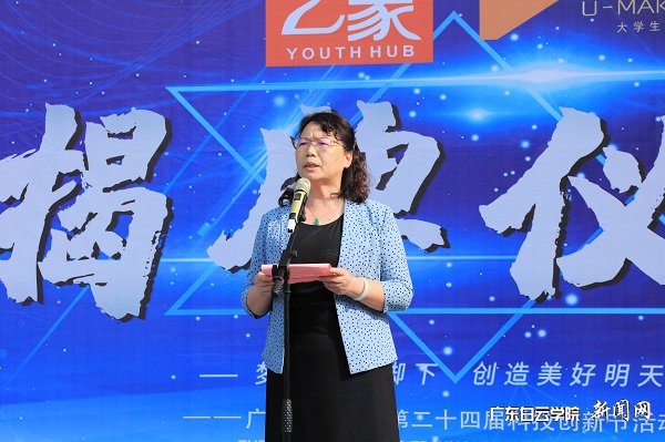 virtual_attach_file.vsb?afc=SolLzYoRC4MRl4nlzLsU4G8nR6fUm6r7o7LZL7rRLN7aUz90gihFp2hmCIa0USyDnkhVn1y8MRLbozUPnNL8L4G8Lm94oRCPLRnkL4UZolWFLRV7nlCYUm6FLNUbozlJqjfjo4OeosXEgDTJQty0LzL8LSyYMzG8Lm7JqdInx&oid=2103874463&tid=1341&nid=250421&e= ¸±Ð£³¤³ÌçâÔÚ½ÒÅÆÒÇʽÉϽ²»°.jpg