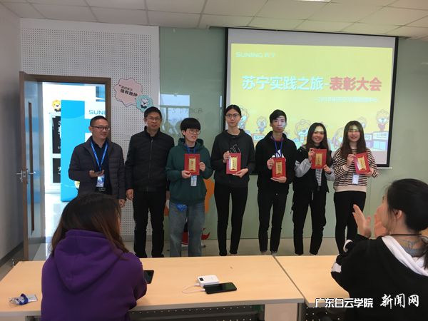 v2veo4Oe_jw0qIbtpYyPL4lPg47soz-ZLSbw62I8c&oid=2103874463&tid=1351&nid=179281&e= 史慧莹等五位同砚荣获-“优异实习生”称p.jpg