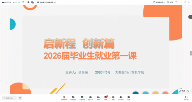 virtual_attach_file.vsb?afc=TLNUtDU4UDnRC8Mj7r2UlQVozN8n7UwPnzCaLl7ZnmQVLRU0gihFp2hmCIa0LYhfMkysLSy8U4-YMm98M8l8ozf2MmV2L7V7L8WfMRWRUNrFUmUYL778U4AFMmv8Mkbaptveo4Oe_jw0qIbtpYyPL4lPg4-sLRvZLSbw62X8c&oid=2103874463&tid=1351&nid=270781&e= Ê×Ò³|Ò¼ºÅÓéÀÖ - ÏàÐÅÆ·ÅƵÄʵÁ¦