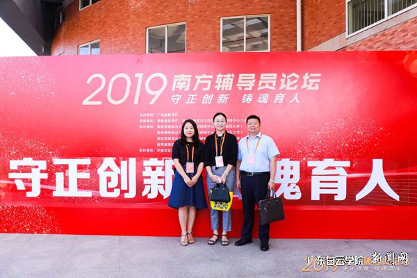 v2veo4Oe_jw0qIbtpYyPL4UPg474MR-PLSbw62X8c&oid=2103874463&tid=1341&nid=134211&e= 龙晓凤(中)和获奖向导员合影.jpg