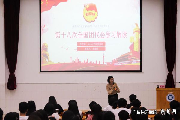 v2veo4Oe_jw0qIbtpYyPL4UPg474MzGiLSbw62X8c&oid=2103874463&tid=1341&nid=135051&e= µË¼ÎÀöÏÈÉú½Ìѧ¡¶ÍŵÄÊ®°Ë´ó¾«Éñ¡·p.jpg