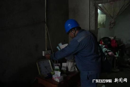 ͼƬ 5.png ͼƬ 5.png