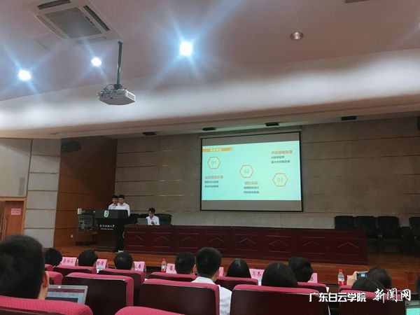 v2veo4Oe_jw0qIbtpYyPL4UPg474MR-iLSbw62X8c&oid=2103874463&tid=1341&nid=134251&e= ѧÉú´ú±í¶ÓÔÚ¾ÙÐоöÈü´ð±çÏÖ³¡.jpg