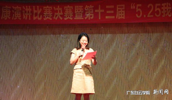 v2veo4Oe_jw0qIbtpYyPL4UPg474MR-sLSbw62X8c&oid=2103874463&tid=1341&nid=134271&e= ÀîÌ쳩ÏÈÉúµãÆÀ.jpg