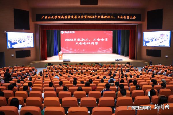 virtual_attach_file.vsb?afc=TMzTt2oRv4MlUiMj7V2nmLaLNQRM4lwYnRGYM49iUNU8MNl0gihFp2hmCIa0MYy4UYhfLYhfMRlYU8UPMRlZUlMRnzUaolrkMNl8M4vZolrFUNnfnzVfnmVFLmrVM4lJqjfjo4OeosXEgDTJQty0LzL8LSyPLmCaLm7JqdXnx&oid=2103874463&tid=1341&nid=126021&e= ¾Û»áÏÖ³¡.jpg