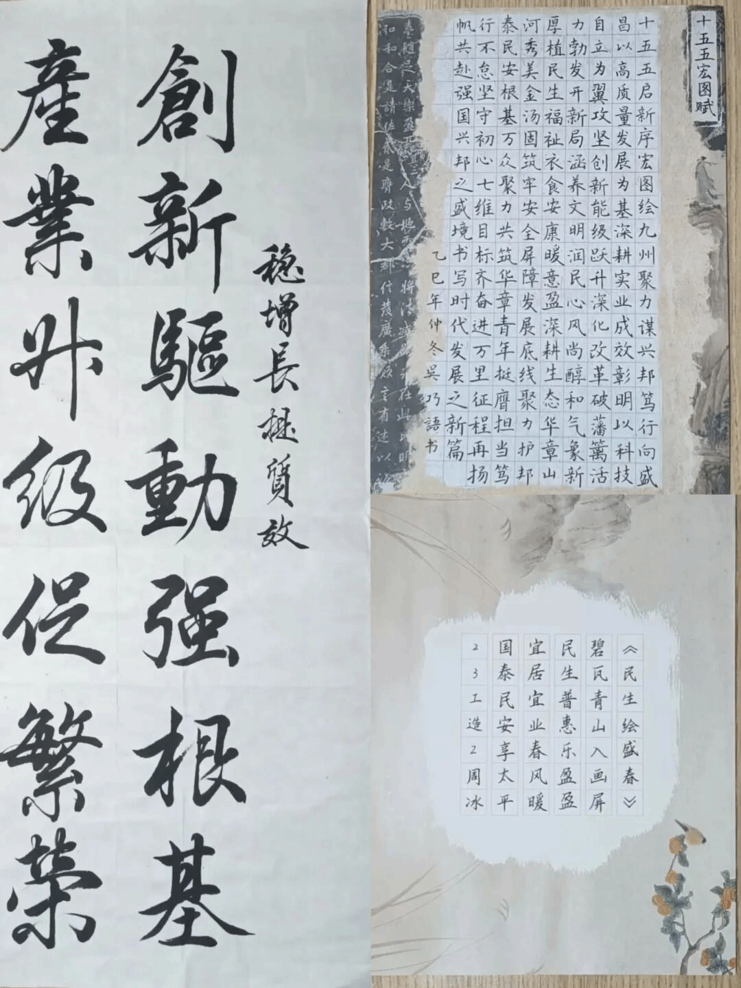 undefined Ê×Ò³|Ò¼ºÅÓéÀÖ - ÏàÐÅÆ·ÅƵÄʵÁ¦