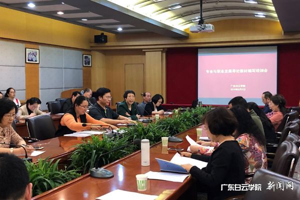 v2veo4Oe_jw0qIbtpYyPL4UPg474Mz74LSbw62X8c&oid=2103874463&tid=1341&nid=135131&e= 聚会现场.jpg