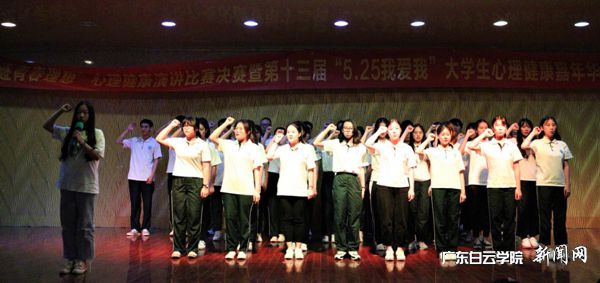 v2veo4Oe_jw0qIbtpYyPL4UPg474MR-sLSbw62X8c&oid=2103874463&tid=1341&nid=134271&e= 18¼¶Åó±²ÐÄÀí×ÉѯԱÐûÊÄ.jpg