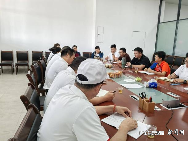 图片 2.png 图片 2.png