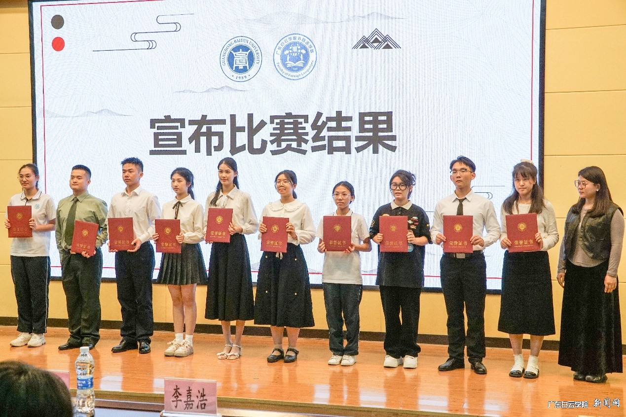 图片 4.png 图片 4.png