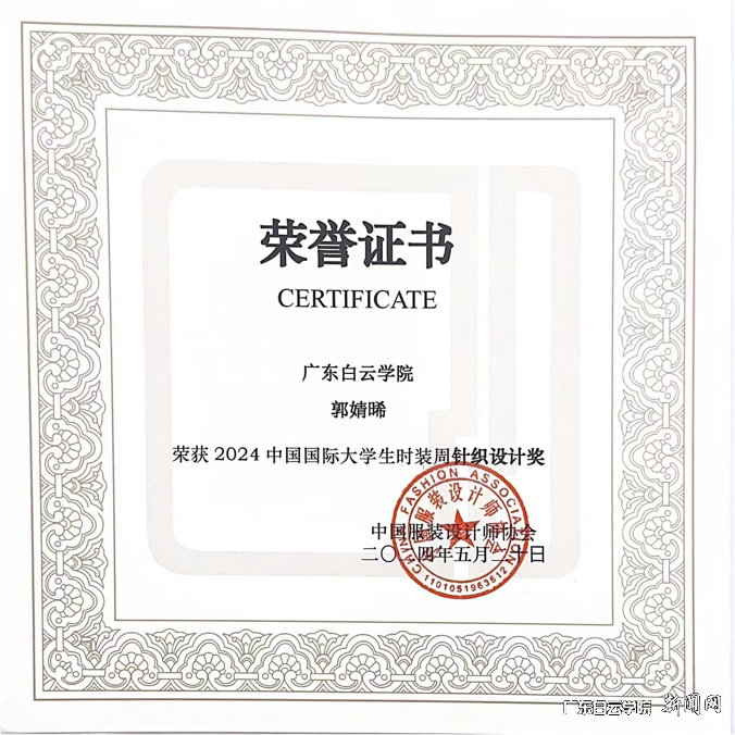 图片 4.png 图片 4.png