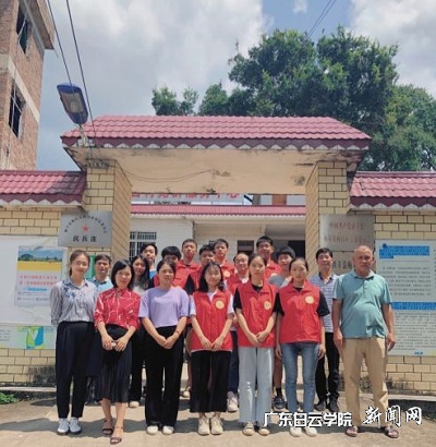 virtual_attach_file.vsb?afc=ULRGniLzn2oRU4LS4MkL4vaoz7Znz9z8LRN4U4VRoRNbLl-0gihFp2hmCIa0M1yYLYybUSyYLmWfozv4Mm9iozCPnmVkM8VfnlLbL4GaMlWFLm7PU4WVMNMFLlQ2LzCJqjfjo4OeosXEgDTJQty0LzL8LSyYMzUPLz7Jqdlnx&oid=2103874463&tid=1341&nid=254111&e= ×ÔÔ¸¶ÓºÏÕÕ£¨Ò»ÅÅ×óËÄΪβʵ¤Í¬Ñ⣩.jpg