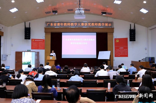 virtual_attach_file.vsb?afc=ULlCnZUzlPo7UsMSmGiUNr7M4ARollz4o7WVUNCDo7LDLlL0gihFp2hmCIa0L1yDLYyaUYh7M7U4L4CsnmrVolMfL7MRUlL4ol-DLNlPMlMFnmr7MmTkMzAFLmQRLR7Jqjfjo4OeosXEgDTJQty0LzL8LSyYMzUPLR7Jqdlnx&oid=2103874463&tid=1341&nid=254101&e= 活动现场.jpg