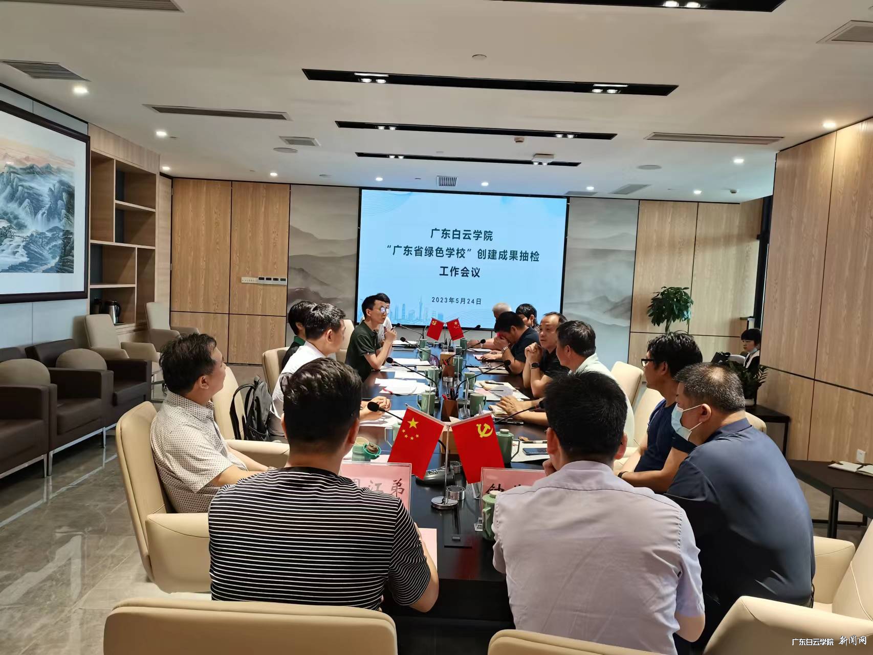 ΢ÐÅͼƬ_20230526142123.jpg ΢ÐÅͼƬ_20230526142123.jpg