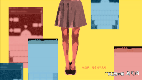 virtual_attach_file.vsb?afc=ULz7nZUmnfnlCiLSRMfUmMRU8CbLmNz4o7-4nmlio7WVLl70gihFp2hmCIa0MSyYnkhkLSybL8lDUN74L77iLmCiUlQ7U4UDoz-YUzG4L7QFM7L8nR6VLmnFLlL8M7lJv2bjo4OeosXEgDTJQty0LzL8LSyYMzUaoR7Jqdlnx&oid=2103874463&tid=1341&nid=254081&e= ¿´·¨Éè¼Æ²Ýͼ.png