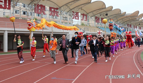 virtual_attach_file.vsb?afc=ULz7nsLRfVMNlZoS7C8olUaUlLsM7UzPU4f2MzTfnl-8nzL0gihFp2hmCIa0UYhknSysLkyaLlWRU46VnR67L8VkMz-iM8LboRviUzCYnz6FnlWfLmV2M8VFL4VVMz7Jqjfjo4OeosXEgDTJQty0LzL8LSyYMz7YMR7Jqdlnx&oid=2103874463&tid=1341&nid=251241&e= »ÆÐ£³¤Ïòµ¼Ê¦Éú´ú±í¿µ½¡ÅÜ2.jpg