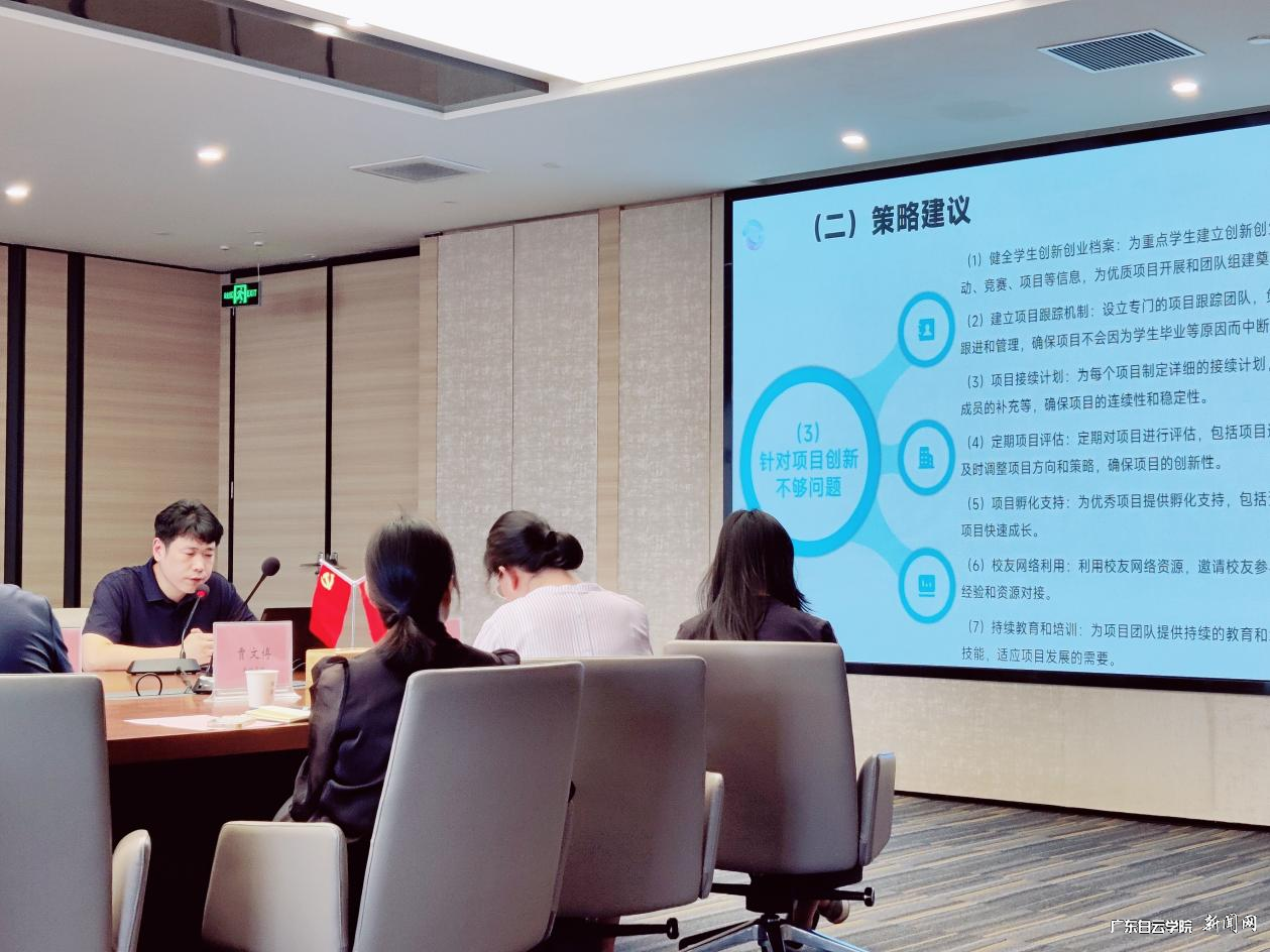 图片 2.png 图片 2.png