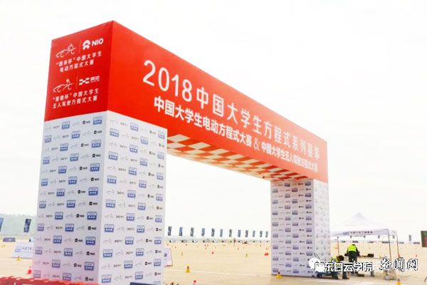 v2veo4Oe_jw0qIbtpYyPL4lPg47sozv4LSbw62l8c&oid=2103874463&tid=1351&nid=179731&e= 20181210110527805.jpg