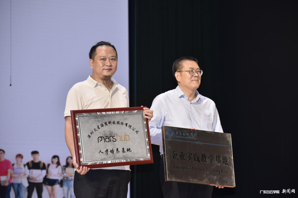 图片 2.png 图片 2.png