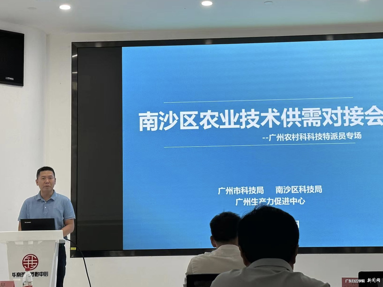 ¾Û»áÏÖ³¡.jpg ¾Û»áÏÖ³¡.jpg