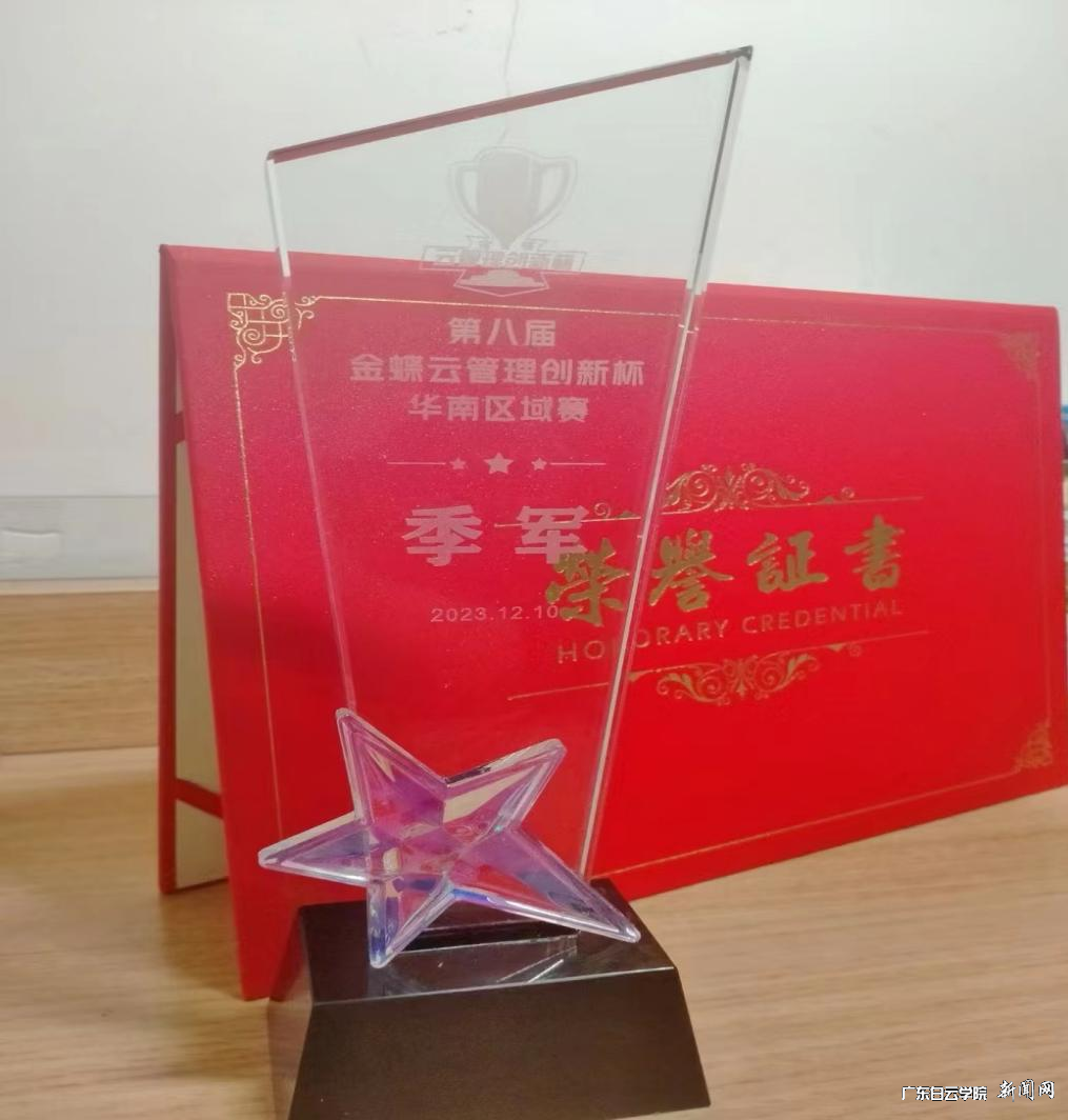 ͼƬ 1.png ͼƬ 1.png