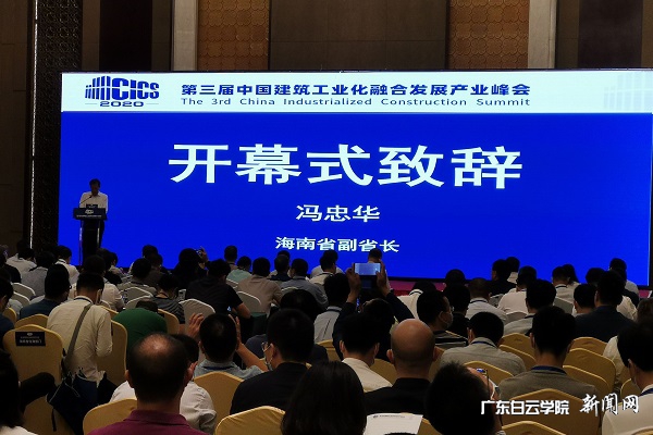 virtual_attach_file.vsb?afc=UMRTn2MmlDMRTRMSzlDMNU4MmlbnRLzsollDMNrkLlLaUz90gihFp2hmCIa0MkyaU1hRokhVnmQ2UNCsM874M4l8UlVfU8LinRviUlCsLRQFLRM7M8CsU8nFLN78U4CJqjfjo4OeosXEgDTJQty0LzL8LSyYMzUYoR7Jqdlnx&oid=2103874463&tid=1341&nid=254281&e= º£ÄÏÊ¡¸±Ê¡³¤·ëÖÒ»ªÖ´Ç.jpg