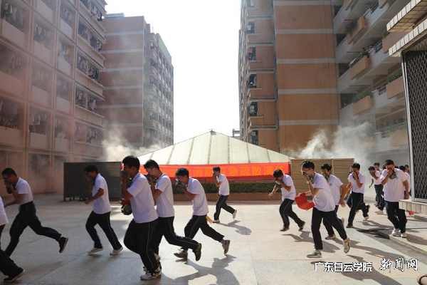 virtual_attach_file.vsb?afc=UMlMnkolCaUzNPnSzNbM7lYL8-DnR7zYMmC8MmUaLmLZoRv0gihFp2hmCIa0LSy4M1h7MYy8MRARnNnRL7lDL7LDnR9iL4V7oRGDMNM7U4AFLNLDLmGsLmTFMz6RolLJv2bjo4OeosXEgDTJQty0LzL8LSyYMzUYL47Jqdlnx&oid=2103874463&tid=1341&nid=254231&e= Î÷Ð£ÇøÍ¬ÑâÕýÔÚ¾ÙÐÐÊèÉ¢ÑÝÁ·.png