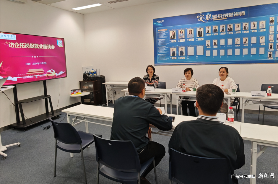 图片 2.png 图片 2.png