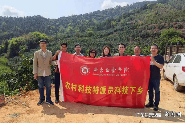 virtual_attach_file.vsb?afc=UU4UnZnNLZn7UbnSNL8nmG4M7nVUz7zbnlLbL8Q2nzCiLN-0gihFp2hmCIa0LkhfMkhfLShkL7LiM7MRoznkL47bM4T7U8M2nzM2MNrVn7nFU8-iUm-4MRfFLmlbLRCJv2bjo4OeosXEgDTJQty0LzL8LSyYMz7aoz7Jqdlnx&oid=2103874463&tid=1341&nid=251091&e= Å©´å¿Æ¼¼ÌØÅÉÔ±µ÷ÑÐÃÛèÖ»ùµØºÍ²èÔ°.png